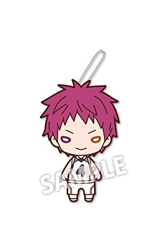 Kuroko no Basket - Nitotan - Plush with Ball Chain - Akashi