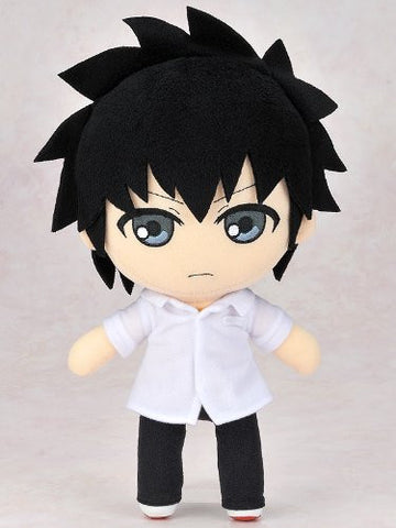 To Aru Majutsu no Index II - Kamijou Touma - Nendoroid Plus #45 (Gift)