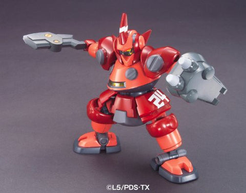 Danball Senki W - LBX Deqoo OZ - 021 (Bandai)