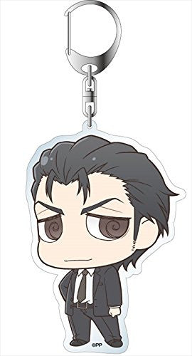 Psycho-Pass 2 - Sugou Teppei - Deka Keyholder - Keyholder