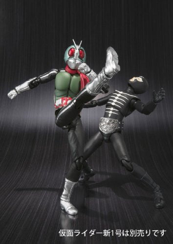 Shocker Soldier - Kamen Rider