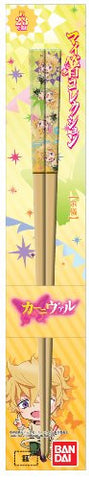 Karneval - Yogi - Chopsticks (Bandai)