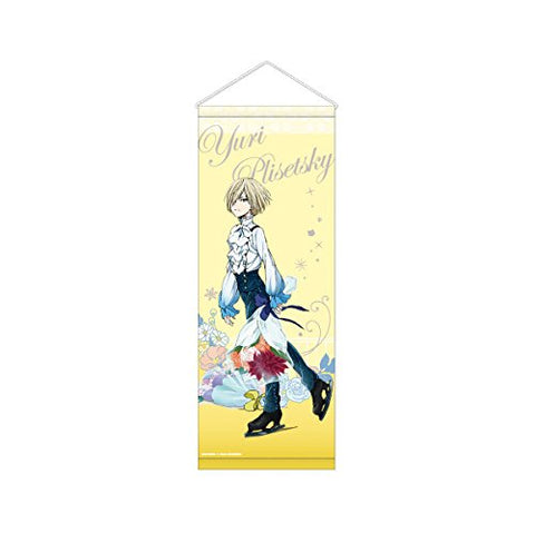 Yuri!!! on Ice - Yuri Plisetsky - Tapestry - ~with flowers~