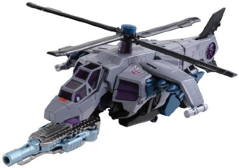 Transformers Darkside Moon - Vortex - Mechtech DD06 - Decepticon Vortex (Takara Tomy)
