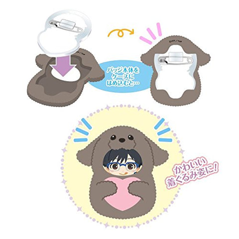 Yuri!!! on Ice - Makkachin - Kigurumi Case - Yuri!!! on Ice Kigurumi Badge