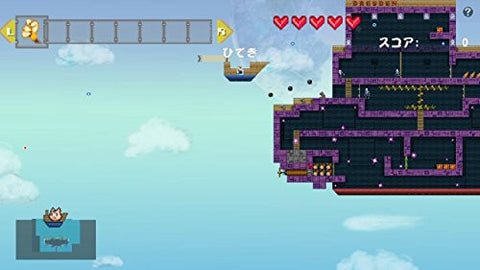 Airship Q