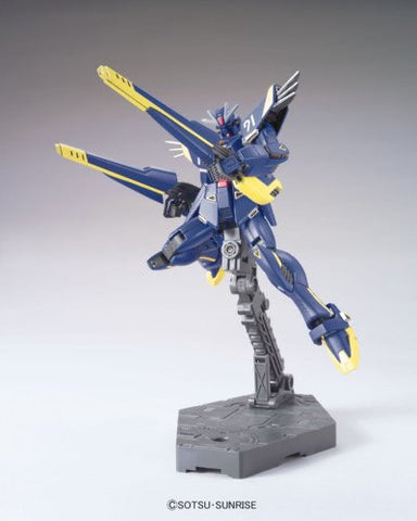 Kidou Senshi Crossbone Gundam - Gundam F91 Harrison Maddin Custom - HGUC - 1/144 (Bandai)