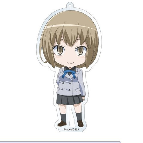 Devil Survivor 2 the Animation - Nitta Io - Deka Keyholder - Keyholder (Contents Seed)