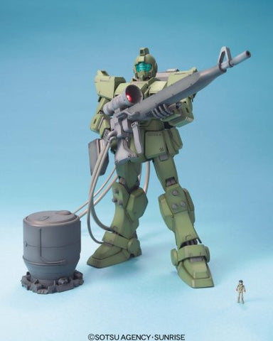 Kidou Senshi Gundam: Dai 08 MS Shotai - RGM-79[G] GM Sniper - MG #092 - 1/100 (Bandai)