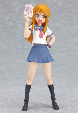 Ore no Imouto ga Konna ni Kawaii Wake ga Nai - Kousaka Kirino - Figma - 099 (Ascii Media Works Max Factory)