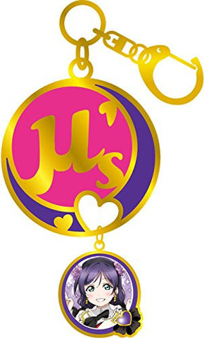 Love Live! School Idol Project - Toujou Nozomi - Charm - Keyholder - Stained Glass Keychain (Broccoli)