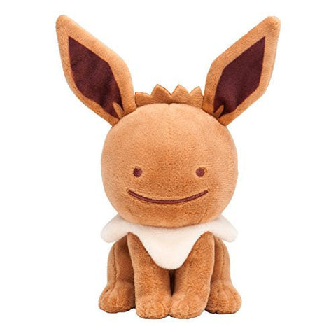 Pokemon - Pocket Monsters - Pokemon Center - Metamon Eevee Plush