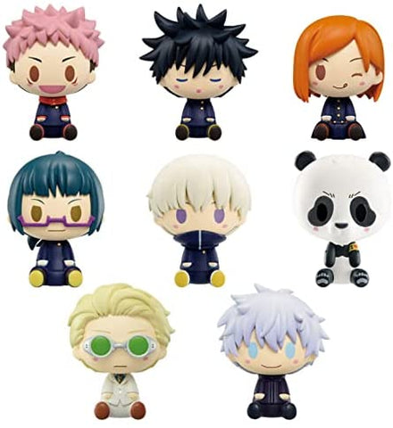 Jujutsu Kaisen - Ichiban Kuji - Jujutsu Kaisen - San - Complete Set of 8 (Bandai Spirits)