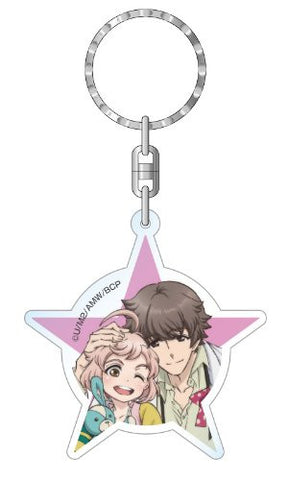 Brothers Conflict - Asahina Masaomi - Asahina Wataru - Keyholder (Contents Seed)