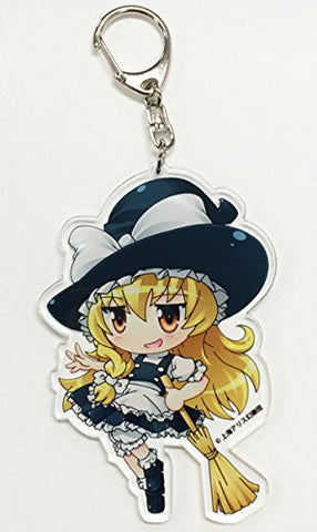Touhou Project - Kirisame Marisa - Deka Keyholder - Keyholder (GUN-ZO)