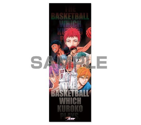 Kuroko no Basket - Akashi Seijuurou - Aomine Daiki - Kagami Taiga - Kise Ryouta - Kuroko Tetsuya - Midorima Shintarou - Murasakibara Atsushi - Poster (Shueisha)