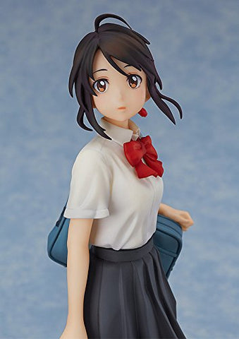 Kimi no Na wa. - Miyamizu Mitsuha - 1/8