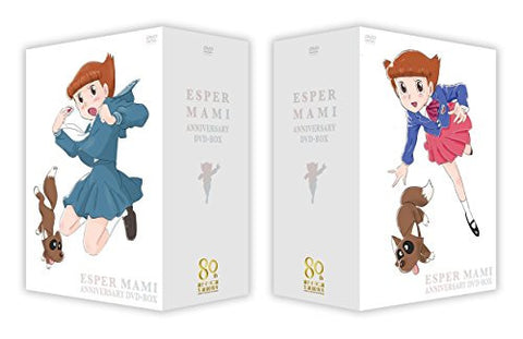 Esper Mami Anniversary Dvd Box