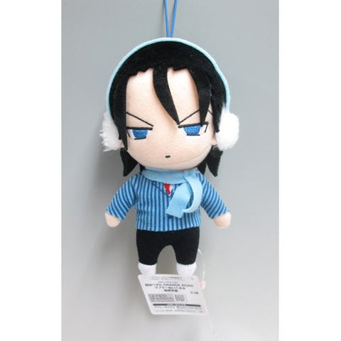 Yowamushi Pedal - Toudou Jinpachi - Plush