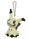 Pocket Monsters - Pokemon - PM14 - Mimikyu - Keyholder (13 cm)