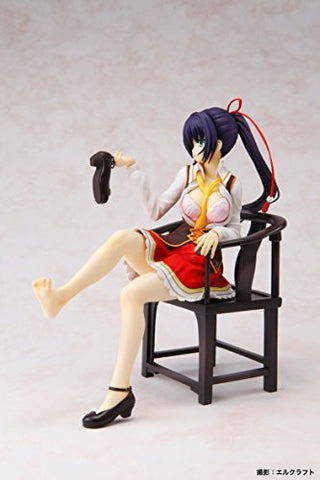 Amairo Islenauts - Amagiri Yune - 1/8 (Broccoli)