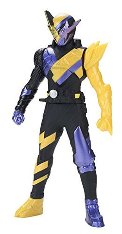 Kamen Rider Build - Rider Hero Series #4 - NinninComic Form (Bandai)