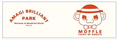 Amagi Brilliant Park - Moffle - Mug (Fragment)