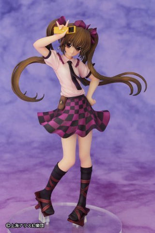 Touhou Project - Himekaidou Hatate - 1/8