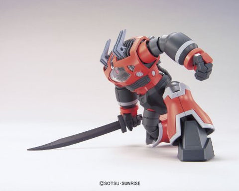 Kidou Senshi Gundam UC - Kidou Senshi Gundam ZZ - MSM-08 Zogok - HGUC 161 - 1/144 - Unicorn ver. (Bandai)