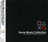 Game Music Collection ~Sony Computer Entertainment Japan BEST~