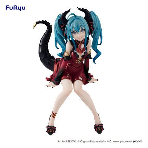 Piapro Characters - Hatsune Miku - Noodle Stopper Figure - Villain Red Ver. (FuRyu)