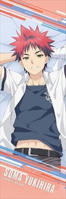 Shokugeki no Souma - Yukihira Souma - Dakimakura Cover (Movic)