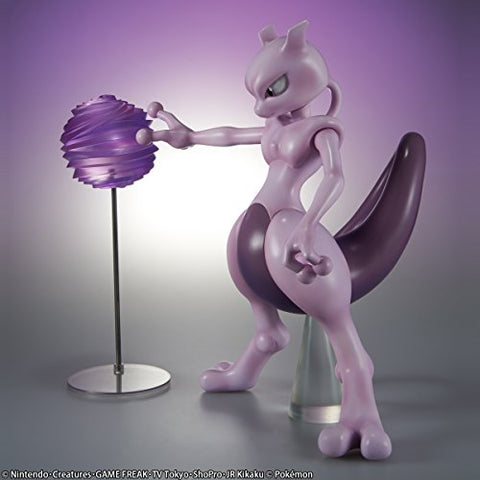 Pocket Monsters - Mewtwo - Gigantic Series NEO (X-Plus)