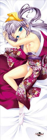 ChuSinGura 46+1 - Ooishi Kuranosuke - Dakimakura Cover (Chara-Ani)