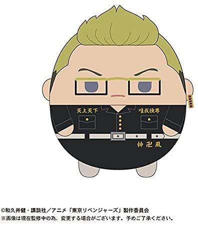 Tokyo Revengers - Kisaki Tetta - Fuwa Kororin Big2 E (Max Limited)