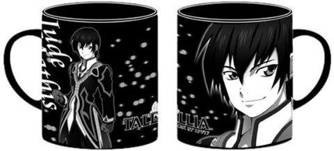 Tales of Xillia - Jude Mathis - Mug (Cospa)