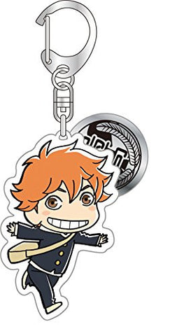 Haikyuu!! - Hinata Shouyou - Charm - Keyholder (Broccoli)