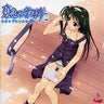 Hourglass of Summer Sound Collection
