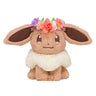 Pocket Monsters - Eievui - Pikachu & Eievui's Easter - Plush