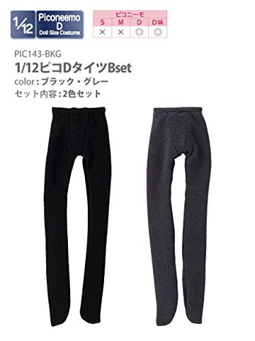 Doll Clothes - Picconeemo Costume - Tights - 1/12 - B Set, Black & Gray (Azone)