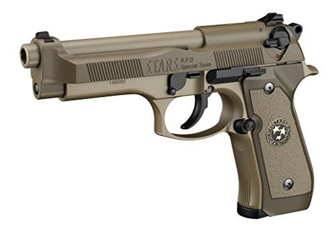 Biohazard 20th Anniversary Samurai Edge Special Color Variation Limited Model Airsoft Gun