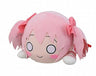Gekijouban Mahou Shoujo Madoka★Magica: Hangyaku no Monogatari - Kaname Madoka - Mega Jumbo Nesoberi Nuigurumi