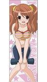Suzumiya Haruhi no Yuuutsu - Asahina Mikuru - Sport Towel (Cospa)