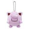 Pokemon - Pocket Monsters - Pokemon Center - Metamon Purin Keychain