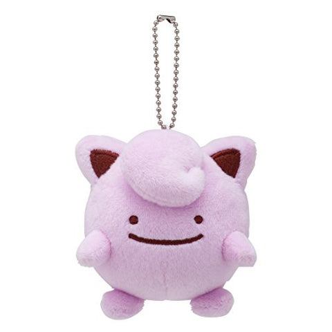 Pokemon - Pocket Monsters - Pokemon Center - Metamon Purin Keychain