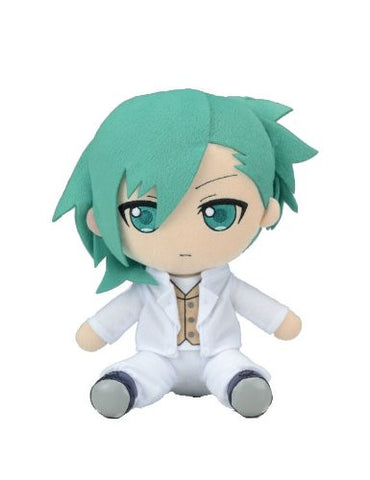 Uta no☆Prince-sama♪ - Maji Love 2000% - Mikaze Ai - Uta no Prince-sama Maji Love 2000% Plush Series - Quartet Night (Gift)