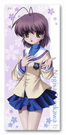Clannad - Furukawa Nagisa - Towel (Key Toy's Planning Visual Art's)