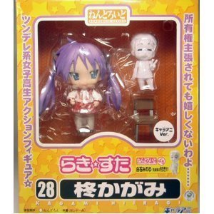 ☆lucky smile☆28cm Lucky☆Star - Hiiragi Kagami - Nendoroid #028c - Chara-Ani ver