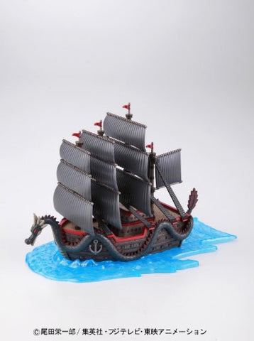 One Piece - One Piece Grand Ship Collection - Dragon's Ship (Bandai)
