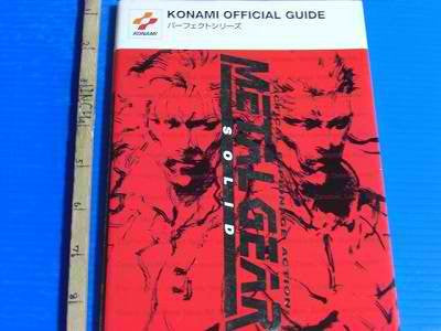 metal gear novels Metal gear solid perfect guide [Book]